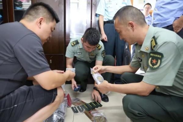 博悦网络测速